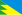 Знаме на община Яремче