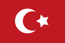 Flag of the Ottoman Empire (1844–1922).png