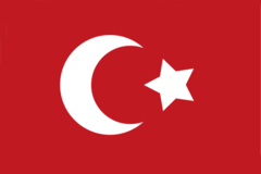 Flaga Imperium Osmańskiego 1844–1922