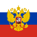 Vlajka ruského prezidenta (varianta bez třepení) Poměr stran: 1:1
