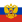 Bandera del presidente de Rusia.svg