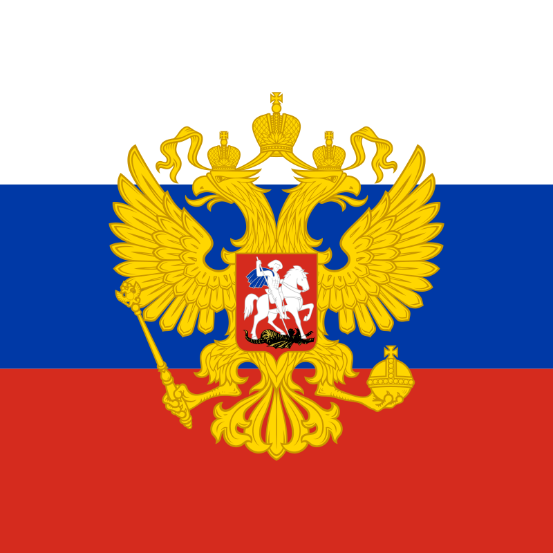 Schlag auf Schlag: Nach Corona der Krieg - Seite 5 800px-Flag_of_the_President_of_Russia.svg