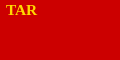 Bandera de la República de Tanu Tuvá (1941-1943)