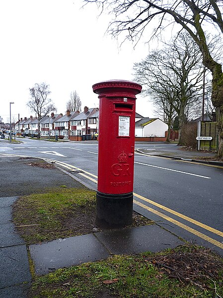 File:GR postbox on Perry Wood Road - geograph.org.uk - 5706902.jpg
