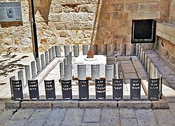 Gedenkstätte der 1948 gefallenen Verteidiger Jerusalems