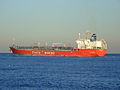 Ginga Cougar, Port of Rotterdam, Holland, 06Jan2009 pic2.JPG