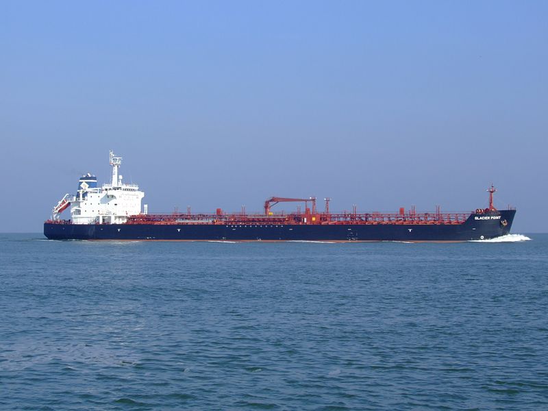 File:Glacier Point pic3 approaching Port of Rotterdam, Holland.JPG