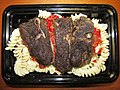 Golden Gate Meat Company Lamb Entree with Rotini (24911024844).jpg