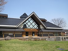 Library in the rural town of Gonohe, Aomori, Japan Gonohe town librery.jpg