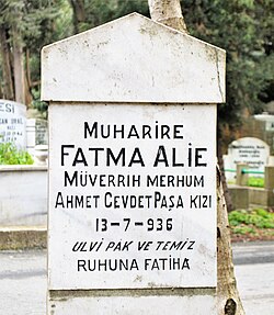 Gravestone of Fatma Aliye Topuz.jpg