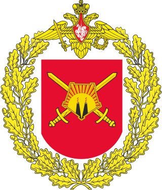 <span class="mw-page-title-main">39th Separate Guards Motor Rifle Brigade</span> Motor rifle division of the Red Army