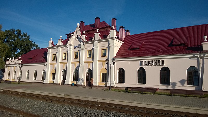 File:Grodna District, Belarus - panoramio (43).jpg