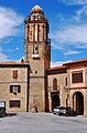 Piazzale del Cassero, Torre Campanaria