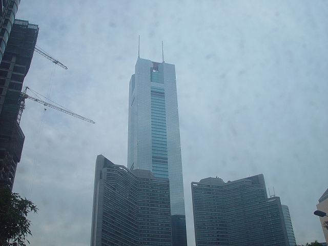 Citic Plaza