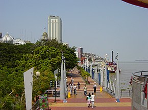 Guayaquil Malecon2000.JPG