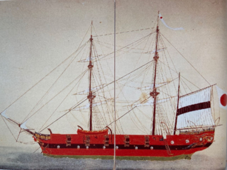 Japanese warship <i>Hōō Maru</i> Western-style sail frigate