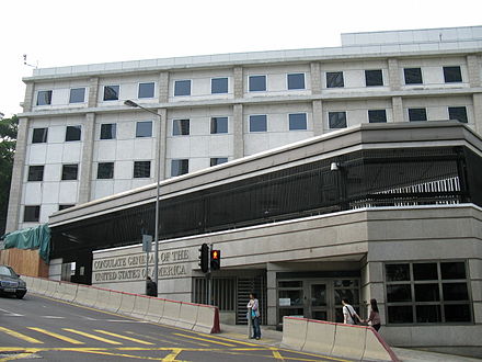 U.S. Consulate General in Hong Kong