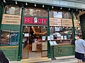 wikimedia_commons=File:HK WC 灣仔 Wan Chai 機利臣街 Gresson Street 莊士頓道 22 Johnston Road 紅城冰室 Red City Cafe Restaurant September 2022 Px3 07.jpg