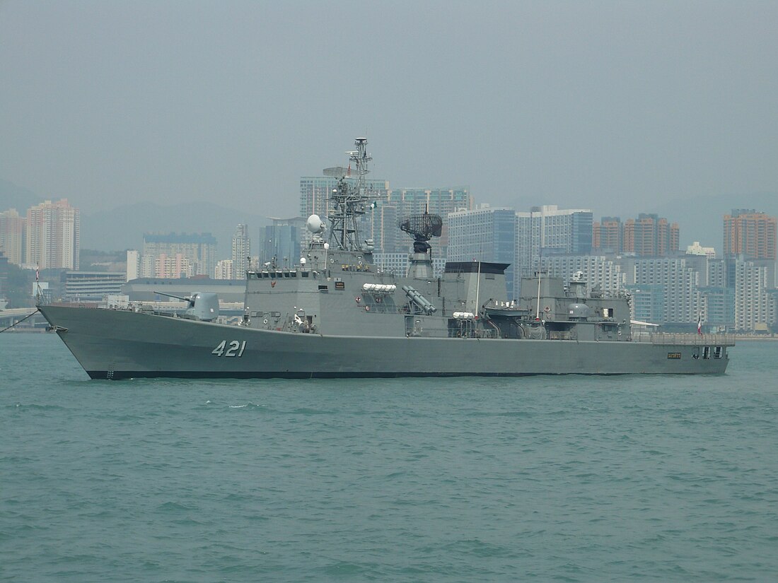 HTMS Naresuan