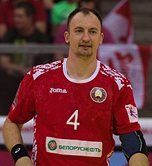 Гандбол-WM-біліктілік AUT-BLR 004.jpg