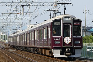 Hankyu-Series9300-Kyoto-Line-GionHM.jpg