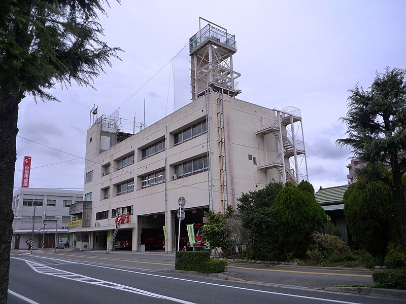 File:Higashi Hiroshima Fire Station.JPG