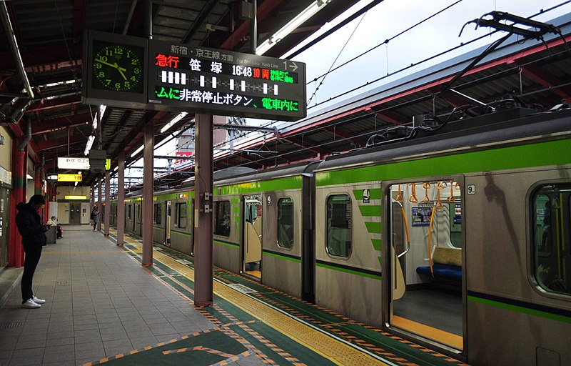 File:Higashi Ojima Station-1.jpg