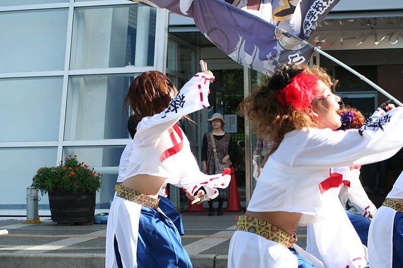 File:Himeji Yosakoi Matsuri 2010 0081.JPG