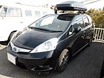 Thumbnail for File:Honda FIT SHUTTLE HYBRID (GP2) front.JPG