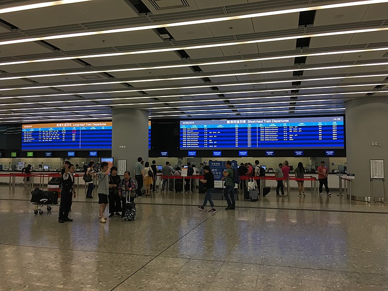 File:Hong Kong West Kowloon ticket office 03-06-2019.jpg