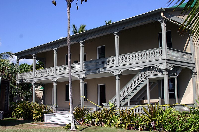 File:Hulihee Palace after earthquake.jpg