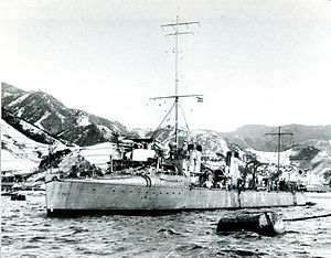 IJN Kagero в Куре Тайсё 9.jpg