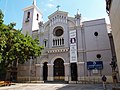 Miniatura para Iglesia de San Bartolomé (Murcia)