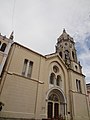 Iglesia de San Francisco de Asís Frontal.JPG
