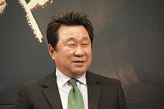 <span class="mw-page-title-main">Im Ha-ryong</span> South Korean actor and comedian