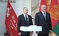Vladimir Putin ve Alexander Lukashenko, 2014 yılında müzede yeni bir binanın açılışına katılıyor.