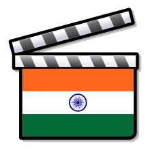 India film clapperboard.svg