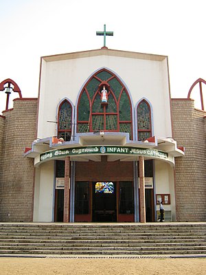 Infant Jesus Cathedral, Salem 1.jpg