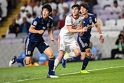 Iran - Japan, AFC Asian Cup 2019 19.jpg