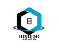 Issues360.jpg