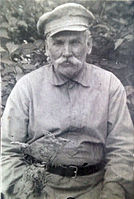 Иван Васильевич Пьявченко, отец Николая Ивановича, с. Дроняево, 1933 г.
