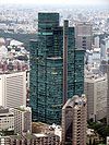 Izumi Garden Tower from Tokyo Tower.jpg