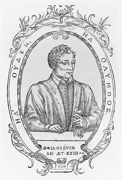 File:Jacques Grévin (1538-1570).jpg
