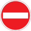 100px-Japan_road_sign_303.svg.png