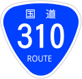 2009年9月5日 (土) 04:23時点における版のサムネイル