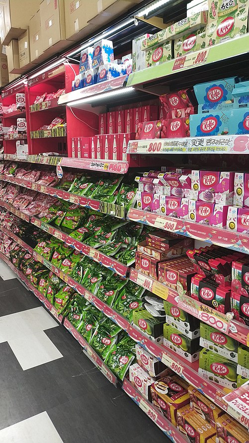 Kit Kat varieties on display in Osaka, Japan where the bar is seen as an "obsession".