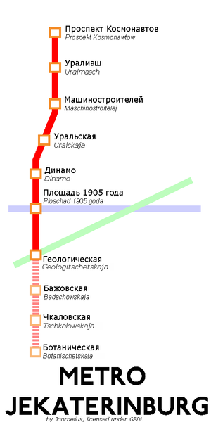 File:Jekaterinburg Metro Map.png