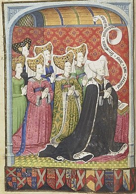 Джоан Бофорт и её 6 дочерей. Часослов Невиллов, около 1427—1432
