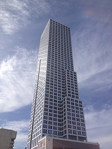 The first tower of the complex after completion JournalSquared(Tower1).jpg