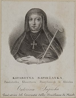 Kaciaryna Sapieha. Кацярына Сапега (1845).jpg
